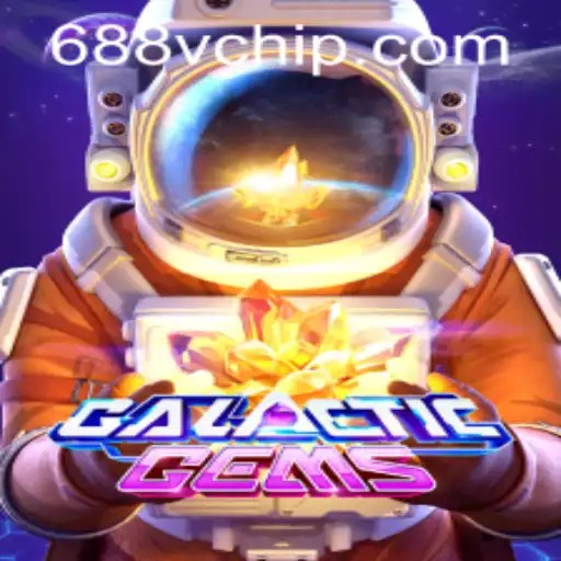 GalacticGems: Exploring the Universe Through Gameplay